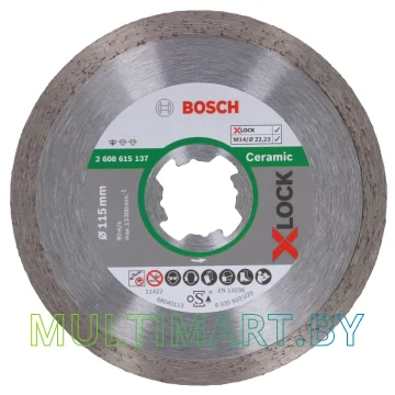 Отрезной диск алмазный Bosch 2.608.615.137